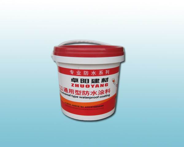 K11 General Waterproof Coating