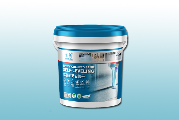 Epoxy colored sand self leveling