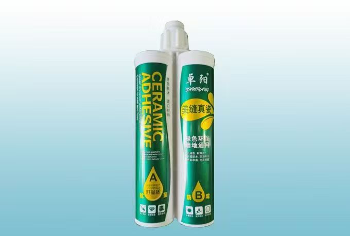 ZY-L True Porcelain Sewing Agent - Bright Light