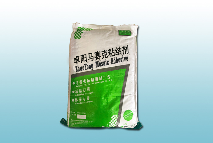 马赛克粘结剂